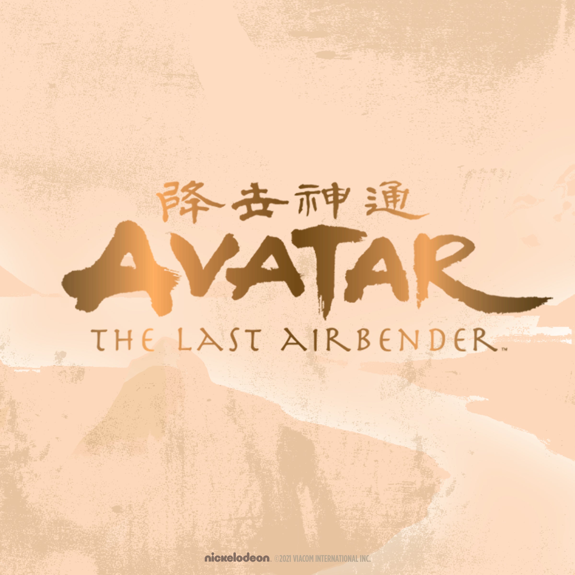 Avatar the Last Airbender