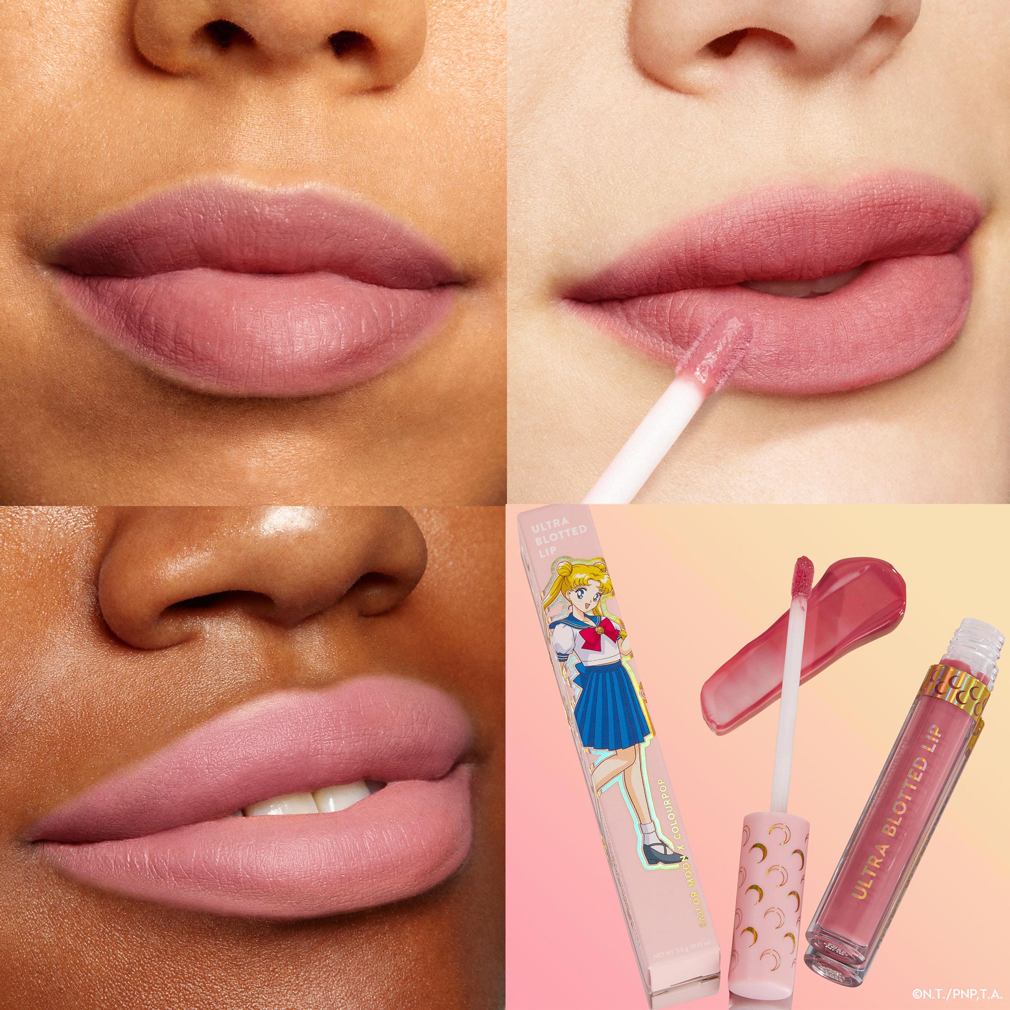 Lip bundle online